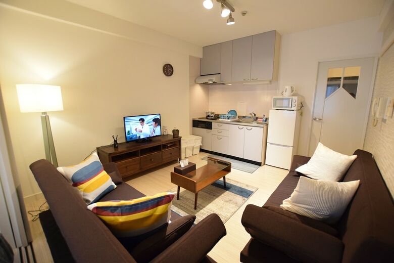 Apartamentos Bloom Nagahori