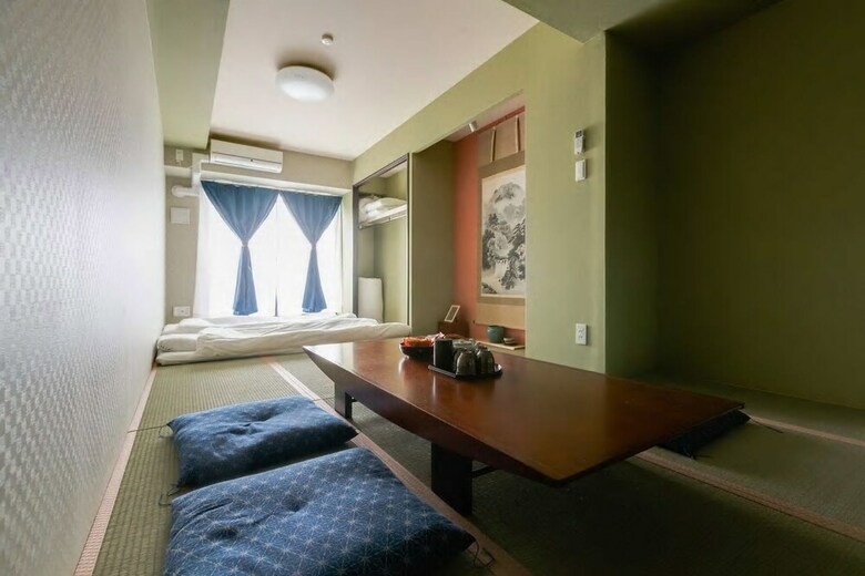 Apartamentos Rafore Shimanouchi II