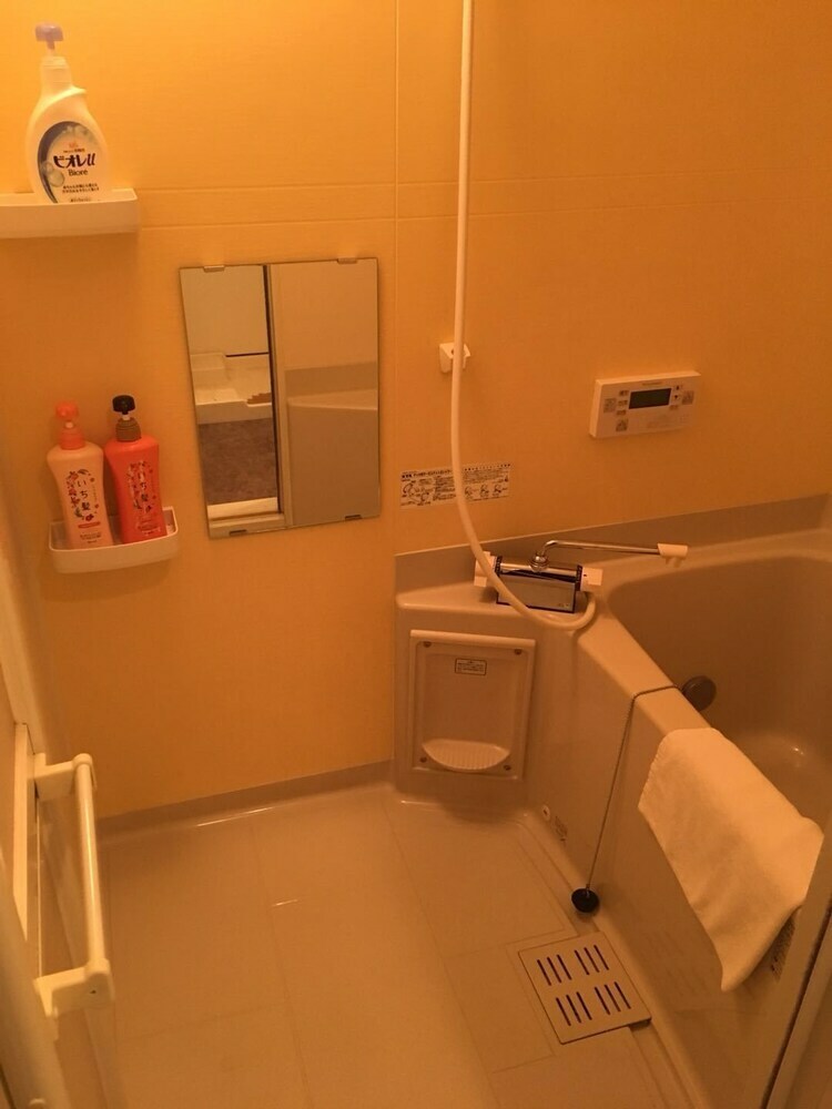 Apartamentos Rafore Shimanouchi II