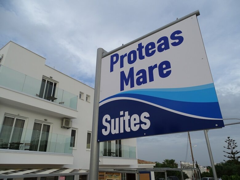 Apartamentos Proteas Mare Suites