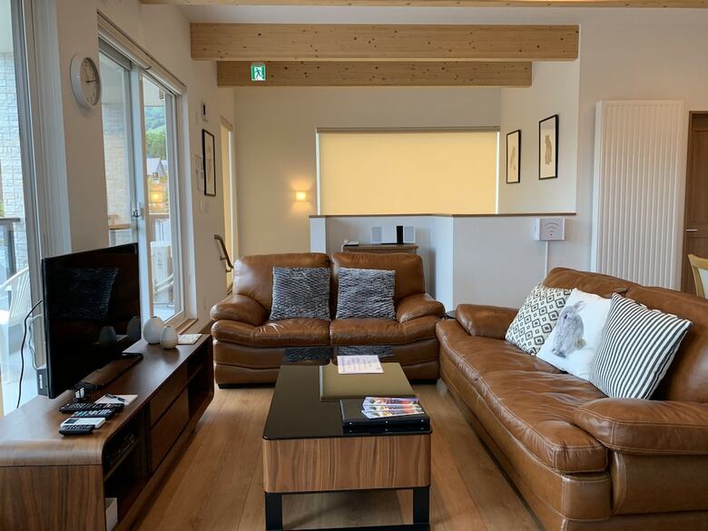 Apartamentos Diamond Dust Furano