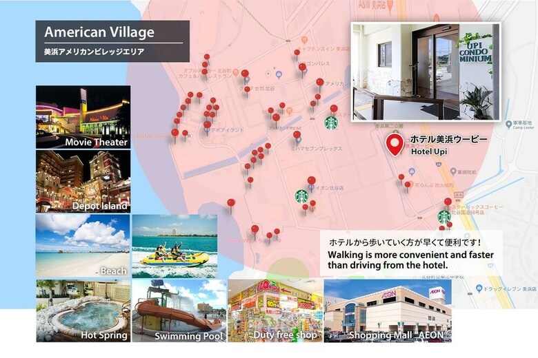 Apartamentos Hotel Upi