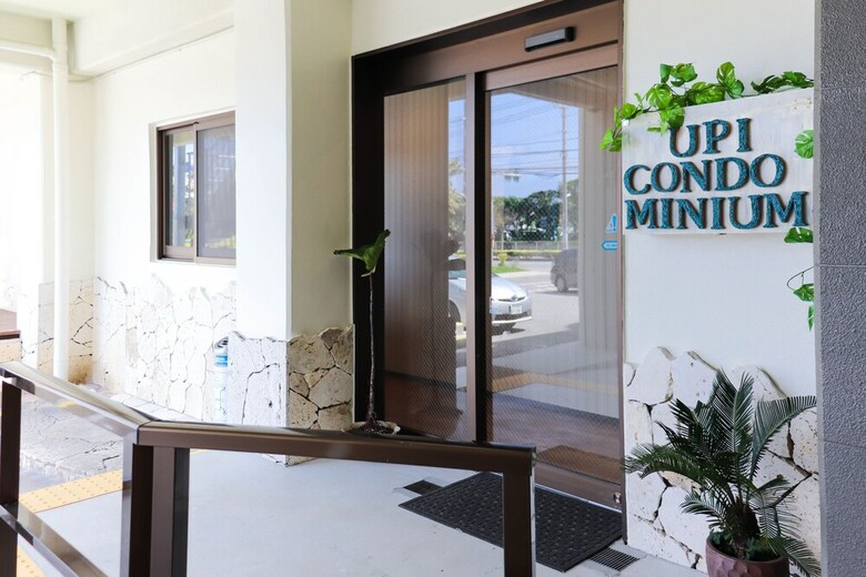 Apartamentos Hotel Upi
