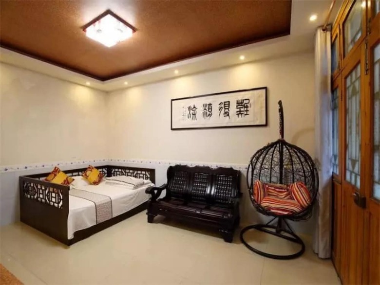 Hotel Congwen House