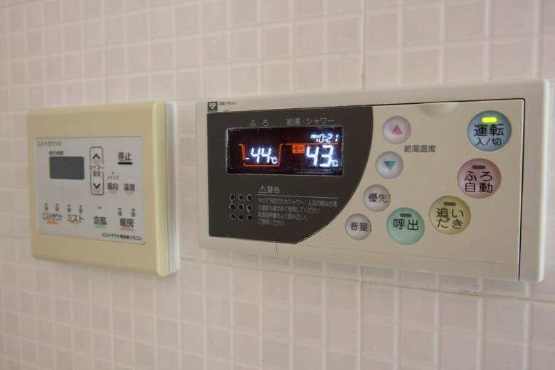 Apartamentos Comfort Self Hotel Harvest Tenma