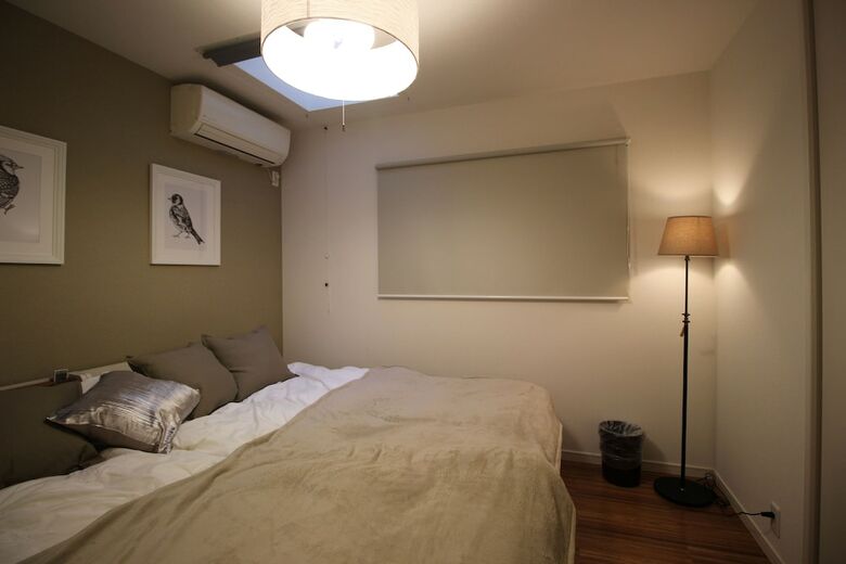 Hotel Aguri Home