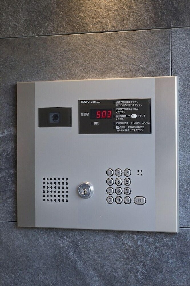 Apartamentos C8 Haneda Maison Philippe Omori 803