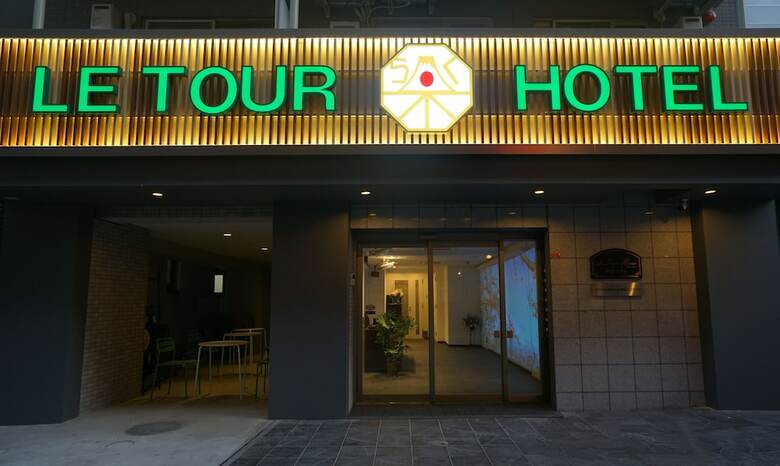 Aparthotel Le Tour Hotel Akihabara-ekimae