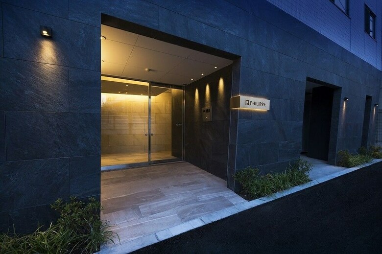 Apartamentos A4 Haneda Maison Philippe Omori 401