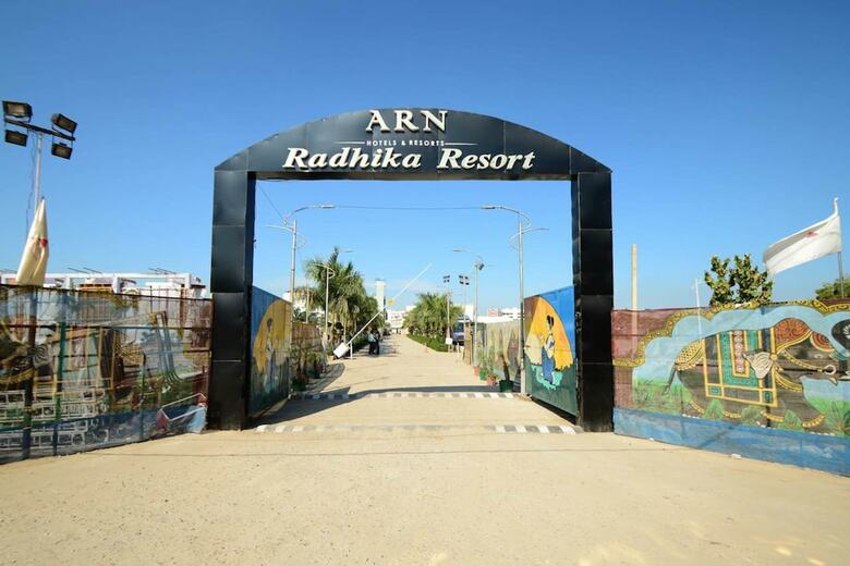 Hotel Radhika Resort