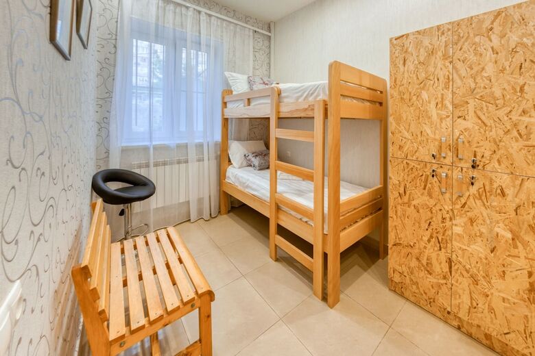 Hostal Vincent Hostel By Hotelier