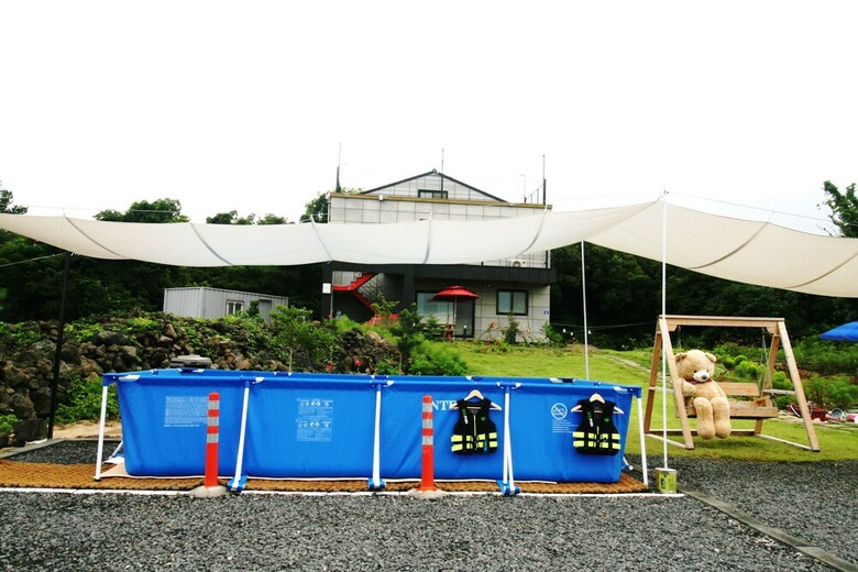 Hotel Starlight House