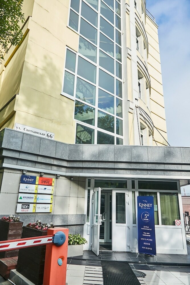 Kinney Sea View Hotel