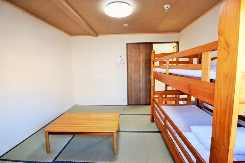 Hotel Furusato No Ie