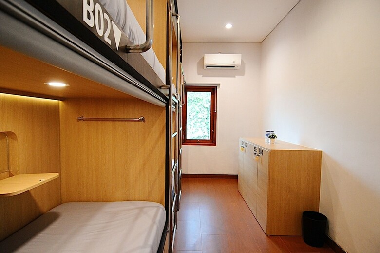 Hostal Kamala House - Hostel