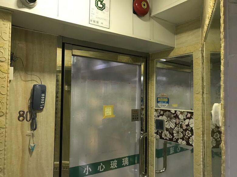 Hi Hotel - Guest House