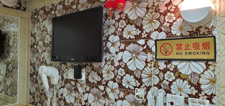 Hi Hotel - Guest House