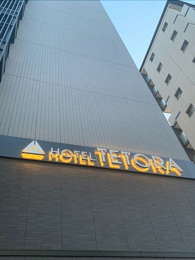 Hotel Tetora Kyoto Station