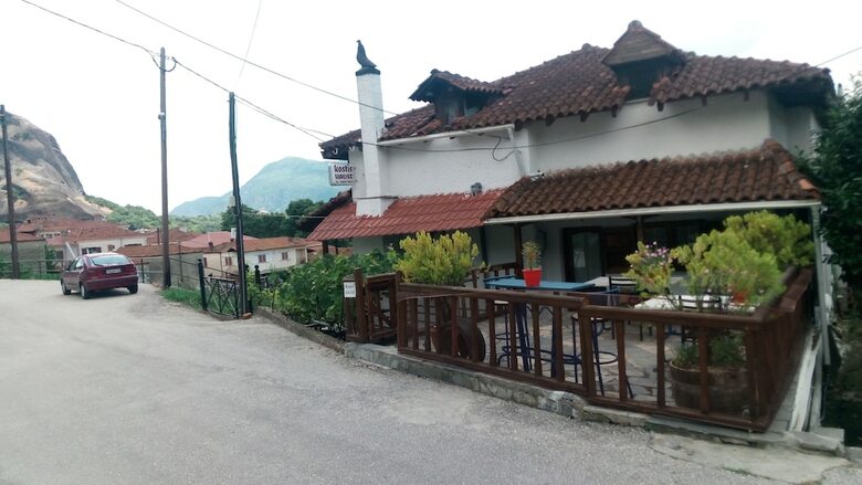 Hotel Kostis Hause II