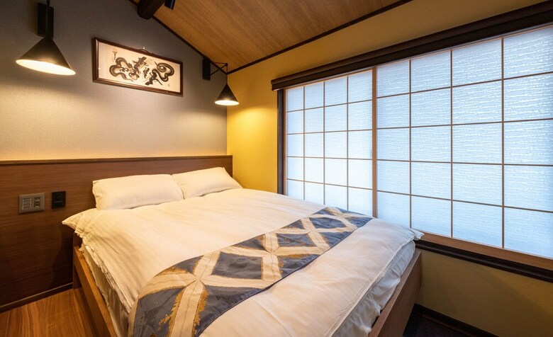 Kumo Machiya Imperial East