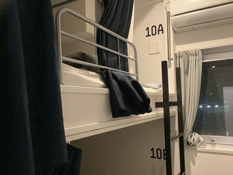 Hostal Guest House E-ship - Hostel