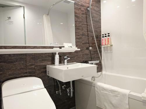 Green Rich Hotel Kurashiki Ekimae