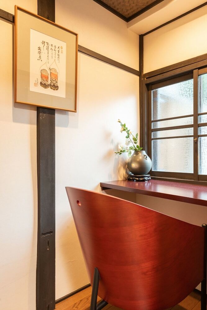 Kumo Machiya Fudocho
