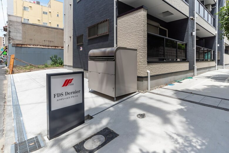 Apartamentos Fds Dernier