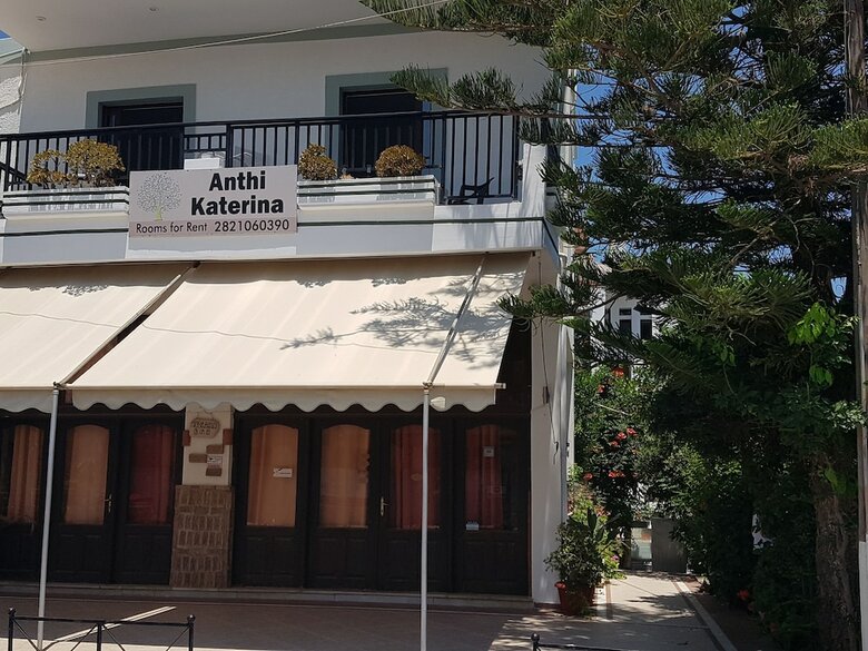 Apartamentos Anthi Katerina Rooms