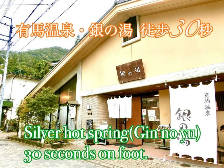 Hostal Guesthouse Enn - Hostel