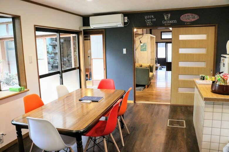 Hostal Guesthouse Obama21:00 - Hostel