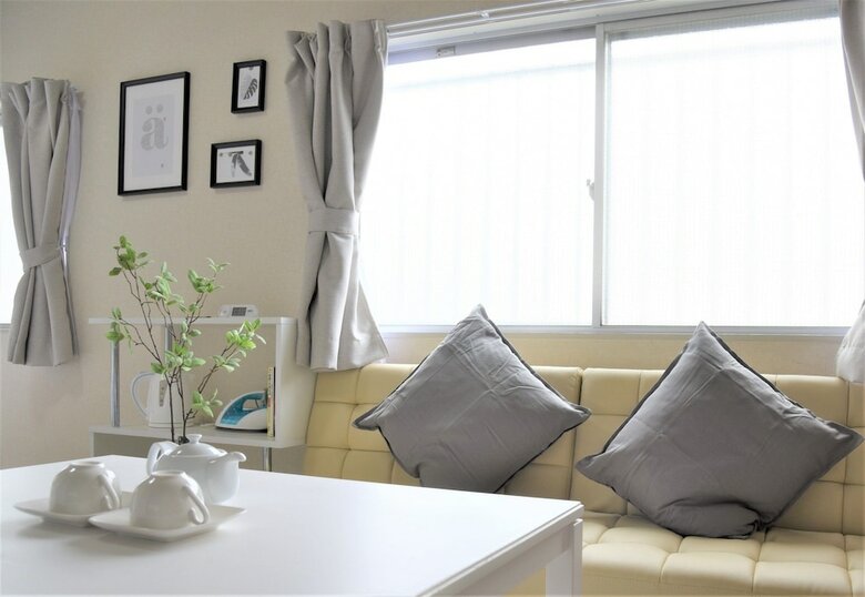 Apartamentos U-shuku Ar5