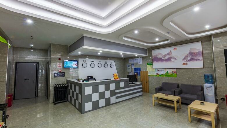 Sucha Hotel Chengdu Hongpailou Station