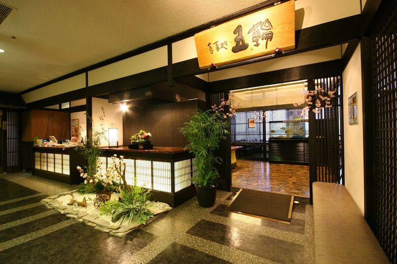 Hotel Kumamoto Wasuki Tsukasakan