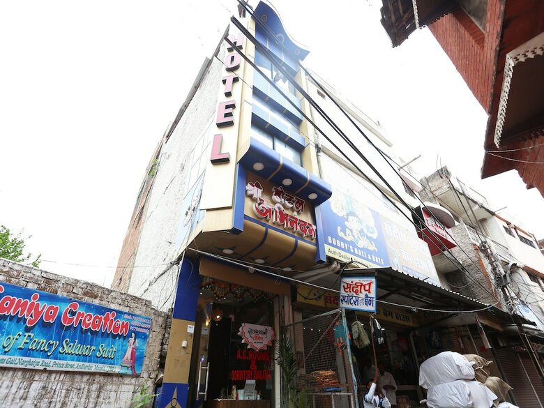 Oyo 40079 Hotel Shri Abhinandan
