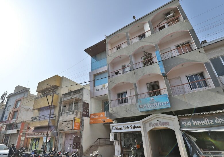 Oyo 41737 Hotel Atithi