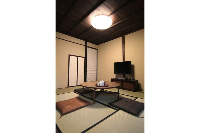 Kohakuan Machiya Residence Inn