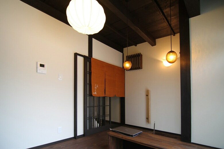 Kohakuan Machiya Residence Inn