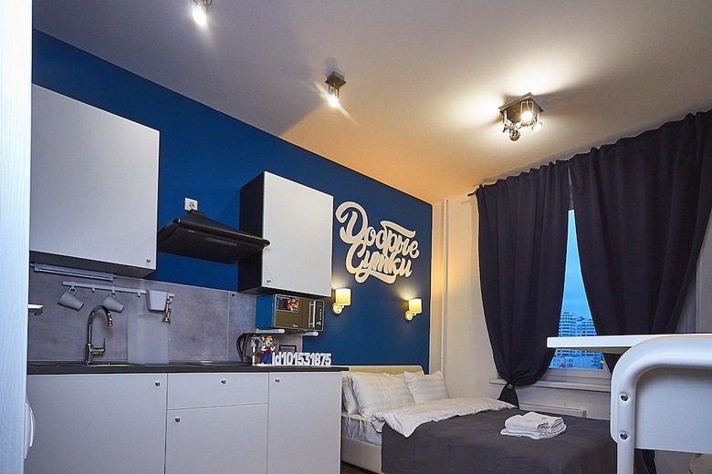 Dobriye Sutki - Apart Hotel