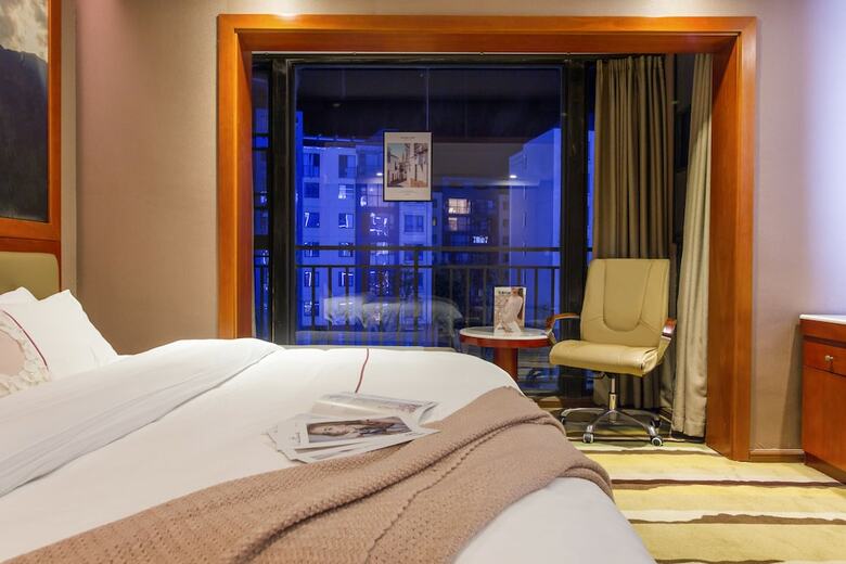 Changxin Hangyue Hotel