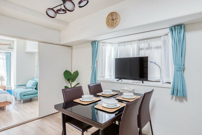 Apartamentos Park Residence Omori