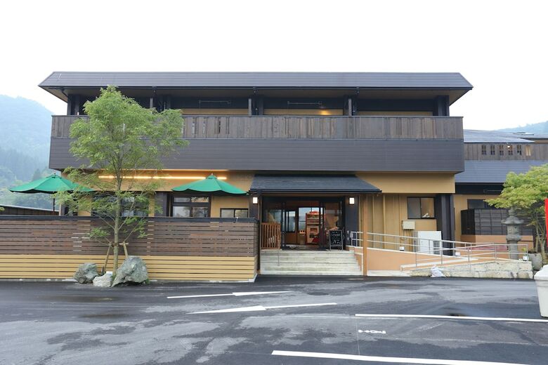Hotel Koshikano Onsen