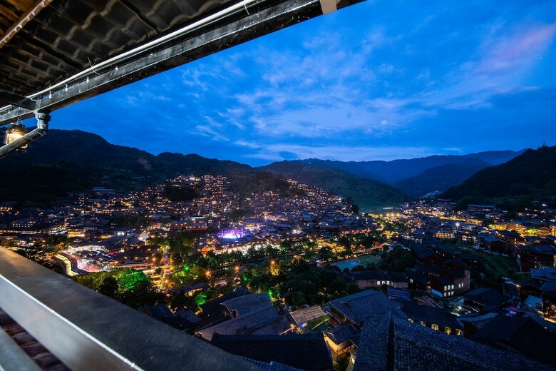 Xijiang Village Vision Hotel