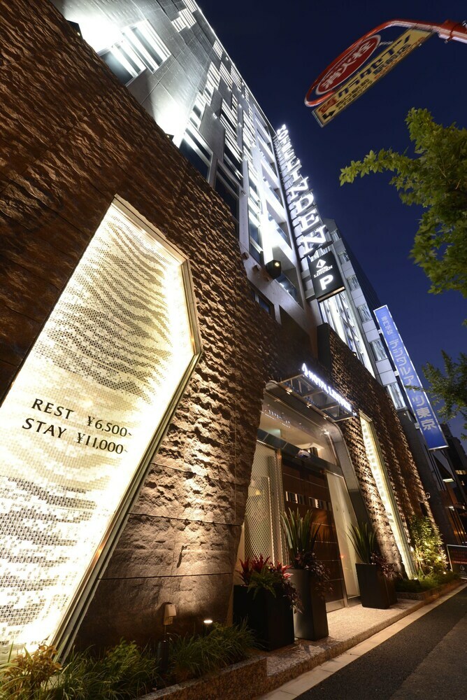 Hotel Linden Ikebukuro