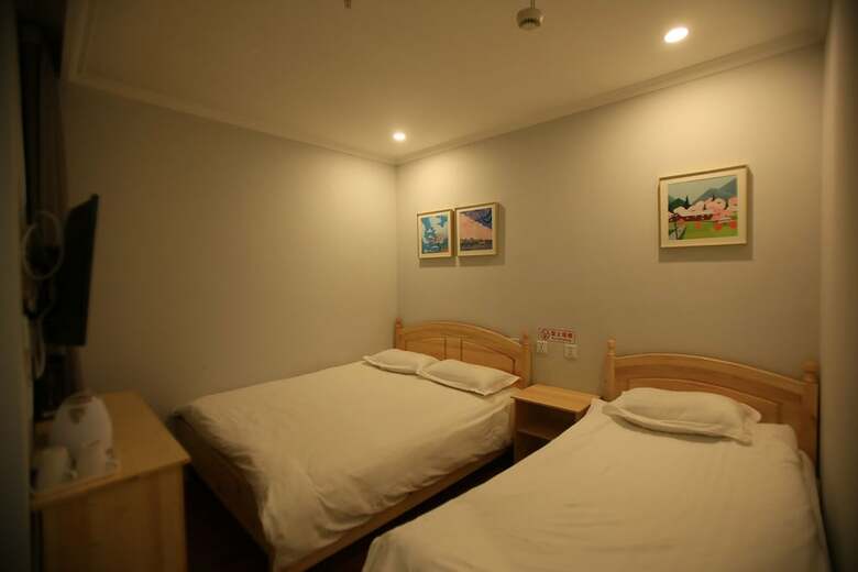 Beijing Xingshe Hotel