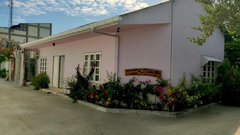 Hotel Moodhumaa Inn