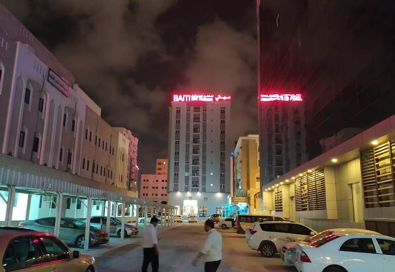 Baiti Hotel Apartments
