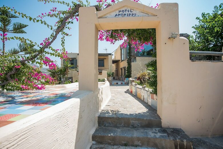 Apartamentos Anthippi Guest House