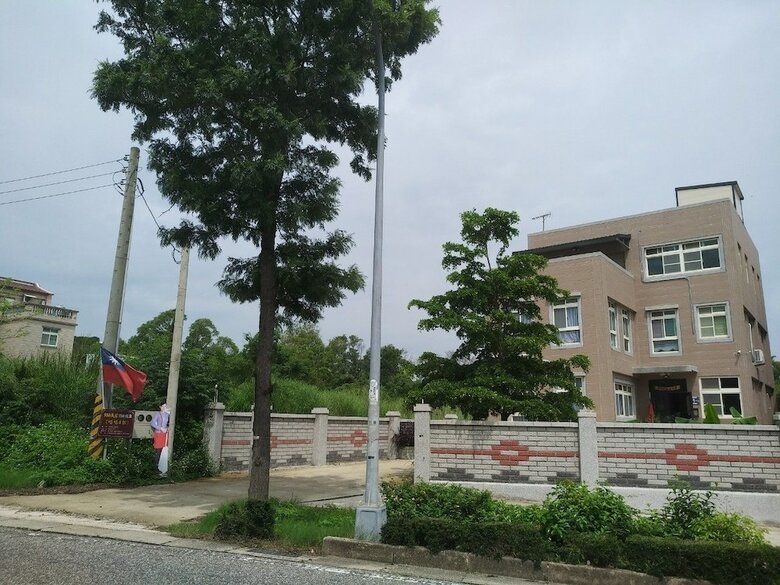 Hotel 988 Homestay IV