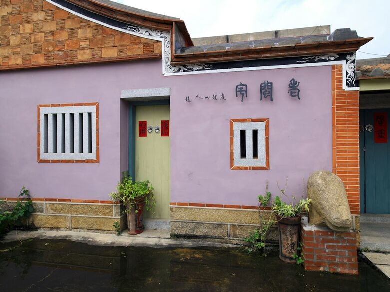 Bed & Breakfast Old Min House II